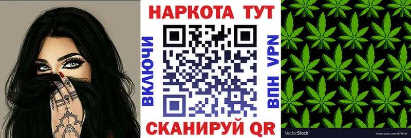 Где купить Верхняя Тура Кокаин  Амфетамин  Марихуана  Гашиш  ГЕРОИН  A-PVP 