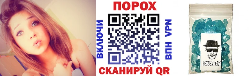 АМФ 97%  Верхняя Тура 