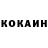 Бошки марихуана OG Kush KofiManchik
