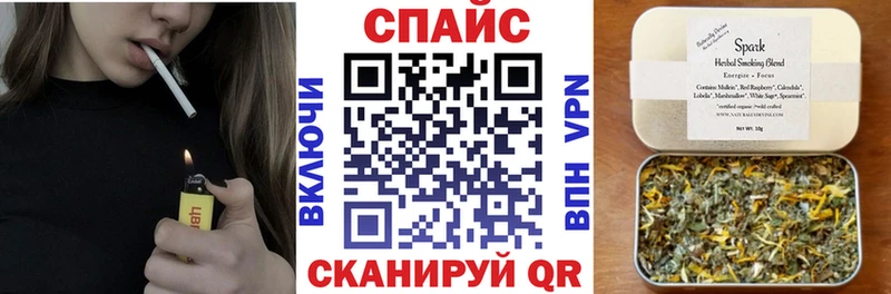 БУТИРАТ оксана  Верхняя Тура 