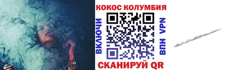 как найти закладки  Верхняя Тура  MEGA ONION  Кокаин Эквадор 