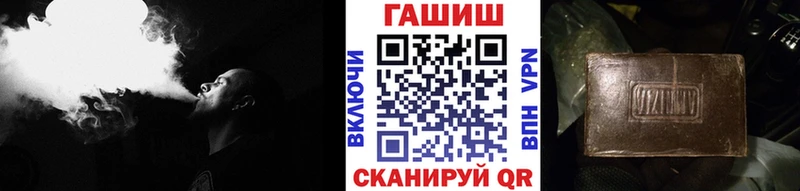 наркошоп  Верхняя Тура  Гашиш Ice-O-Lator 
