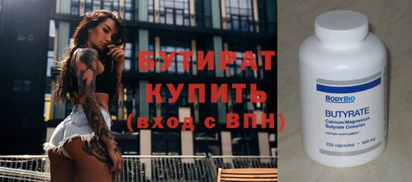 кокаин колумбия Богданович
