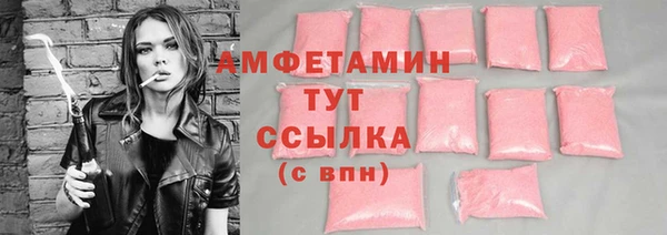 кокаин колумбия Богданович