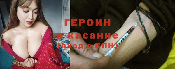 apvp Ахтубинск