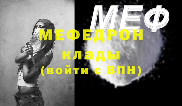 кокаин VHQ Белоозёрский