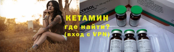 кокаин колумбия Богданович