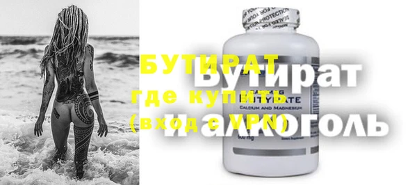 a pvp Бронницы