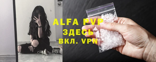 кокаин колумбия Богданович