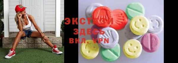 a pvp Бронницы
