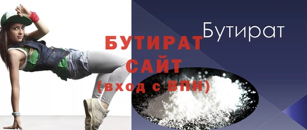 кокаин колумбия Богданович