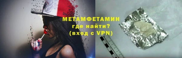 jwh Бежецк