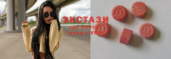 кокаин колумбия Богданович