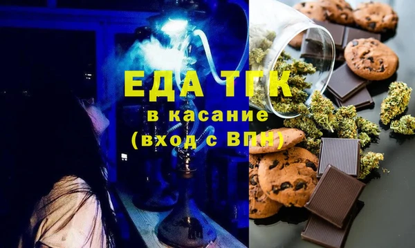 a pvp Бронницы