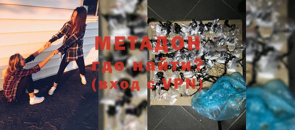 кокаин колумбия Богданович