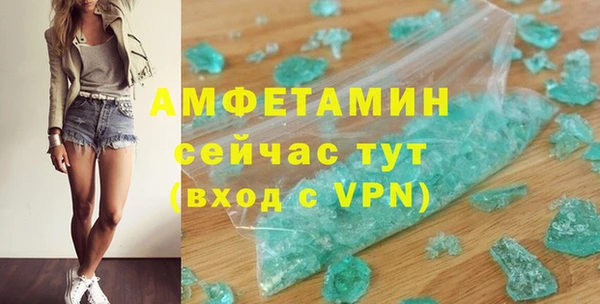 a pvp Бронницы