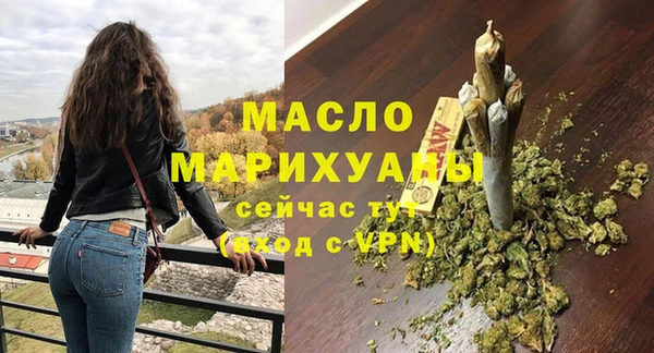 кокаин колумбия Богданович