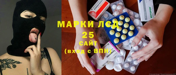 кокаин колумбия Богданович