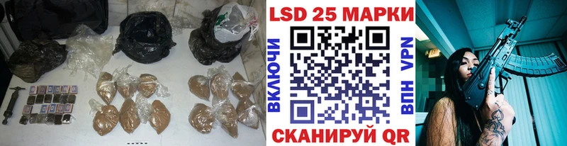 ЛСД экстази кислота даркнет сайт Верхняя Тура