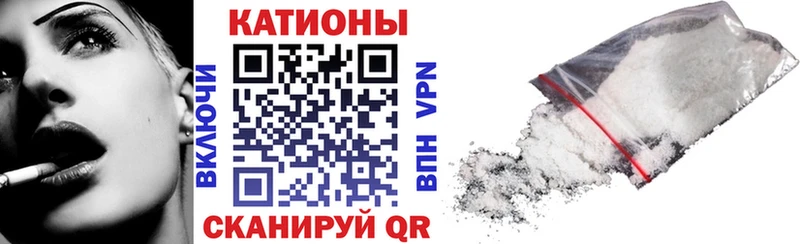 купить  цена  Верхняя Тура  Меф VHQ 
